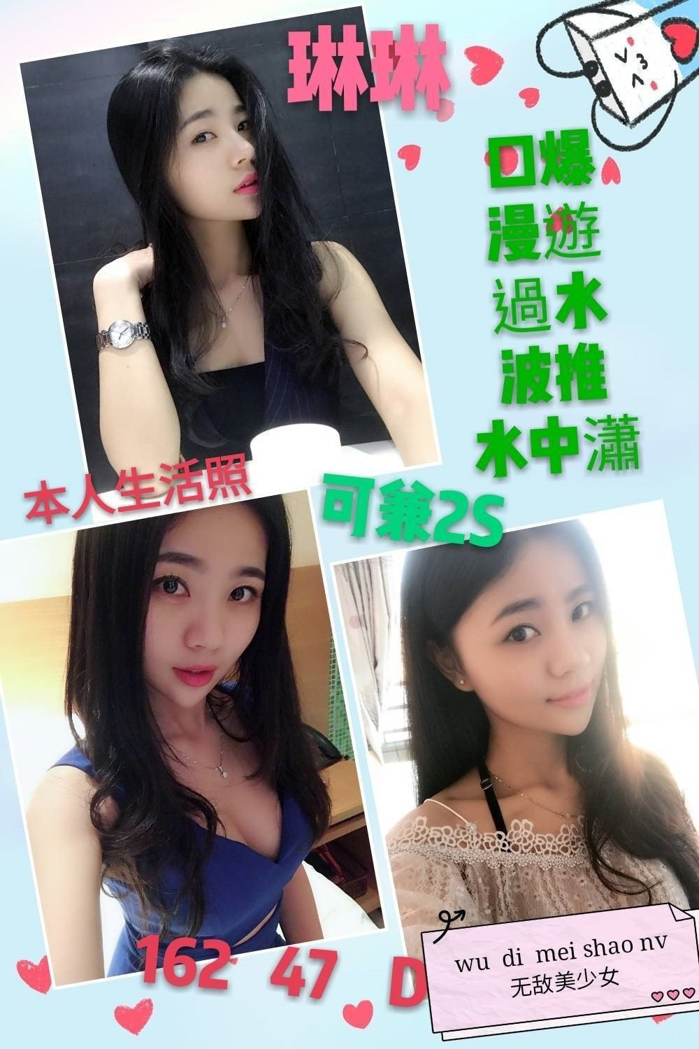 圖片